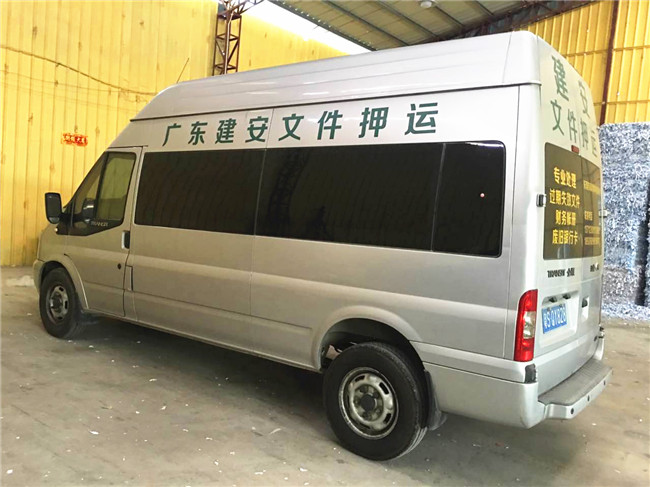 專(zhuān)業(yè)文件銷(xiāo)毀公司押運(yùn)專(zhuān)車(chē)