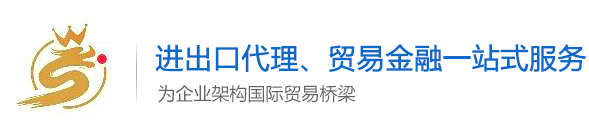 專(zhuān)業(yè)文件銷(xiāo)毀_專(zhuān)業(yè)銷(xiāo)毀公司