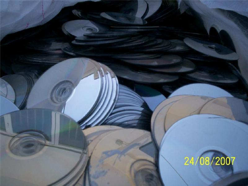 批量電子光盤銷毀操作